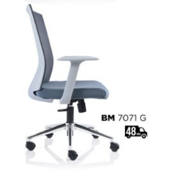 BM 7071 G