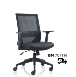 BM 7071 N